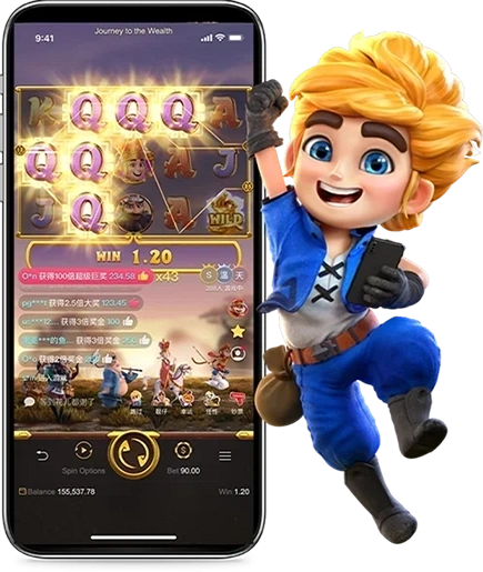 QQPH app installation page showing download steps, secure login, and game access.